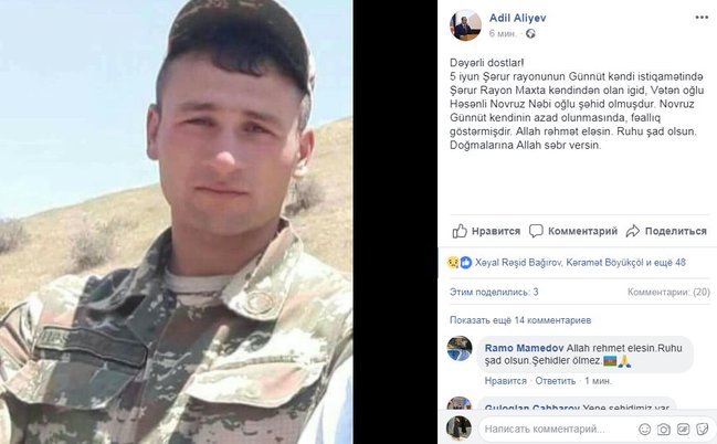 Deputat paylaÅdÄ±: 