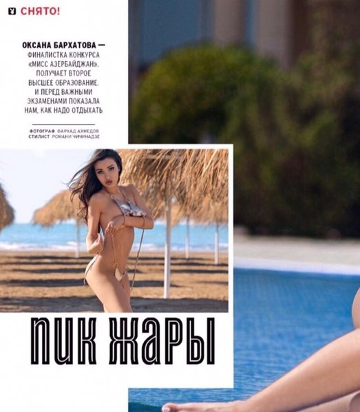 Azərbaycanlı model "Playboy" üçün soyundu - FOTOSESSİYA