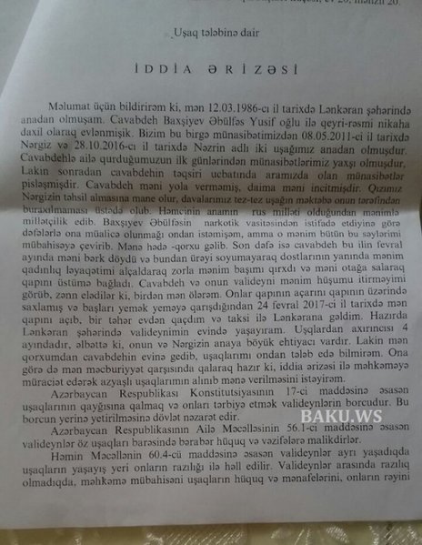 Bakıda özünü binadan atıb öldürən qadınla bağlı TÜKÜRPƏDİCİ DETAL: 