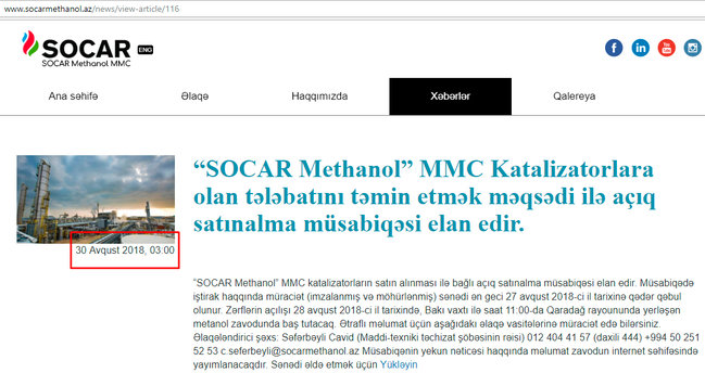 "SOCAR Methanol"un qalmaqallı tender elanının axırı necə oldu? (FOTOFAKT)