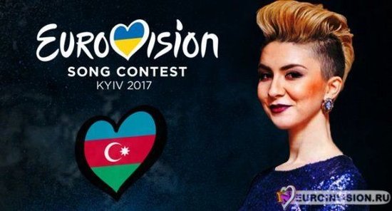 Azərbaycan "Eurovision - 2017"-nin ilk yarımfinalında çıxış edəcək