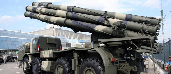 Ermənistan silahlanır - 