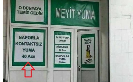 Bakıda ölüyuma elanı: "Quru yuma 20 AZN, kisələmə, şampunla..." - FOTO