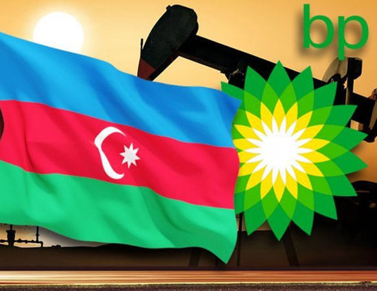 BP-də çalışan azərbaycanlıların sayı açıqlandı