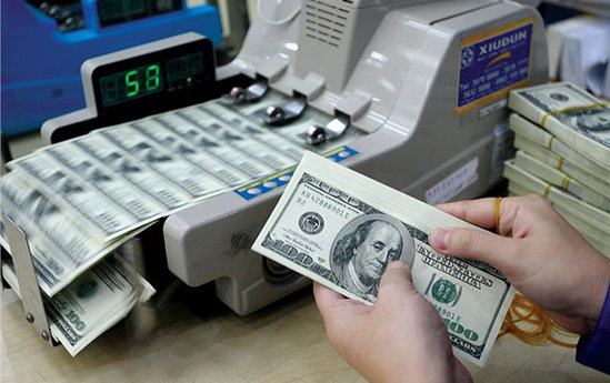Mərkəzi Bankdan dollarla bağlı açıqlama