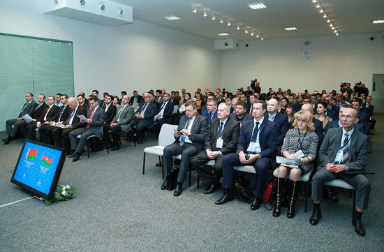 Azərbaycan-Belarus biznes-forumu keçirilib -FOTO