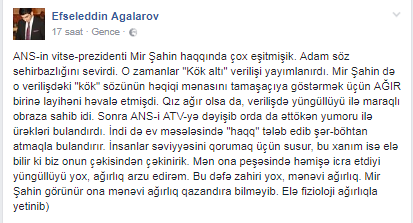 Ev ala bilməyən ANS-in məşhur aparıcısı Aytən Səfərovaya SƏRT SÖZLƏR: