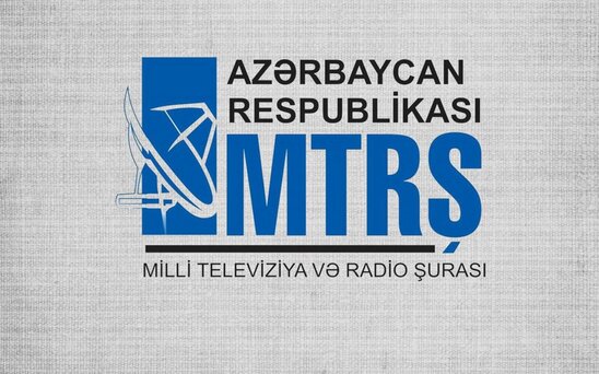 MTRŞ-dan erotik filmlə bağlı AÇIQLAMA