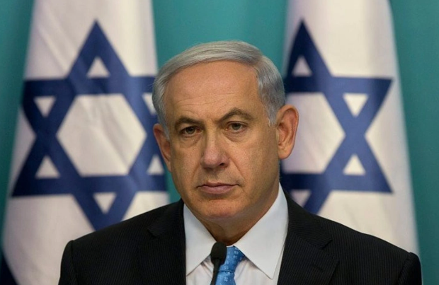 Netanyahu qidadan zəhərlənib