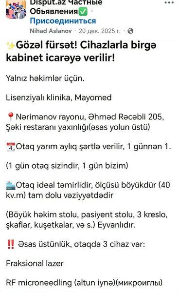 "Mayomed" klinikasında Nihad Aslanov "kosmetoloq" idi indi isə "stomatoloq" kimi fəaliyyət göstərir?