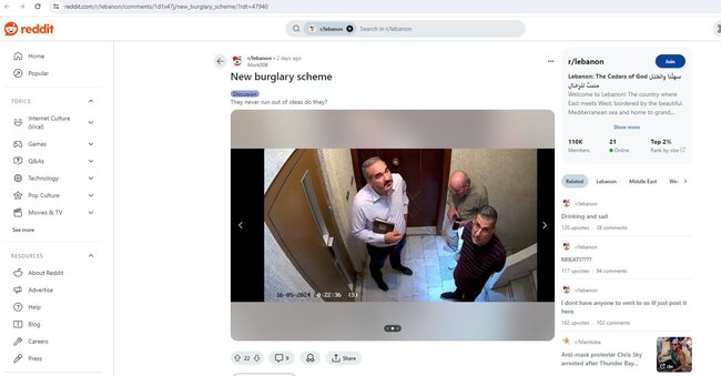 Bu görüntülər Azərbaycana aid deyil - Diqqətli olun!