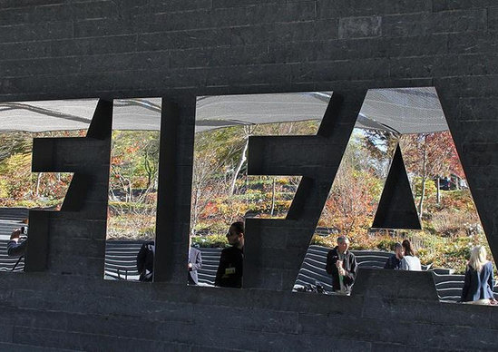ФИФА отказалась проводить чемпионат мира в Перу
