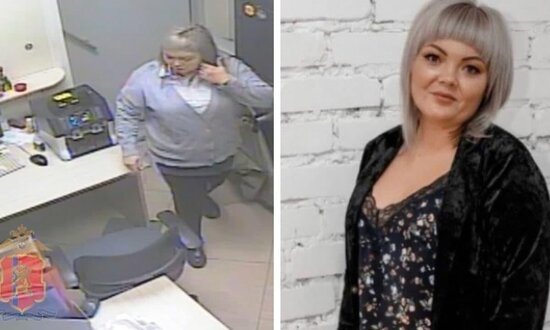 Qadın işlədiyi bankdan görün neçə milyon oğurladı - FOTO