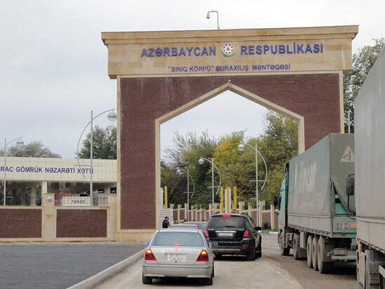 Azərbaycan quru sərhədləri bu tarixdə açıla bilər