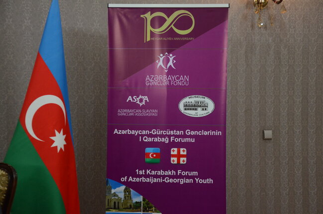 Tbilisidə Azərbaycan-Gürcüstan Gənclərinin I Qarabağ Forumu keçirilir - FOTOLAR