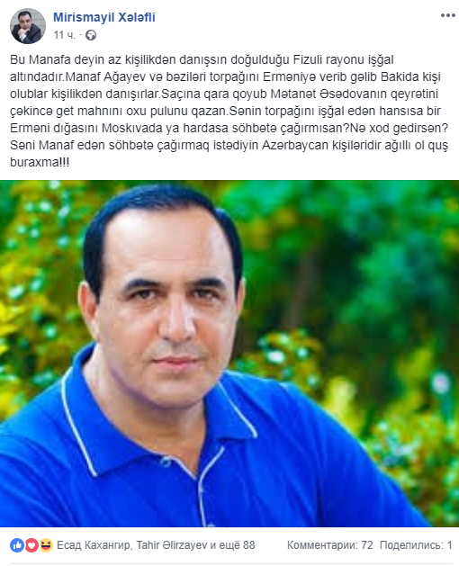 "Manaf Ağayev kişilikdən danışmasın" yazdı, sonra "Manaf qardaşdı, üzr istəyirəm" dedi - VİDEO