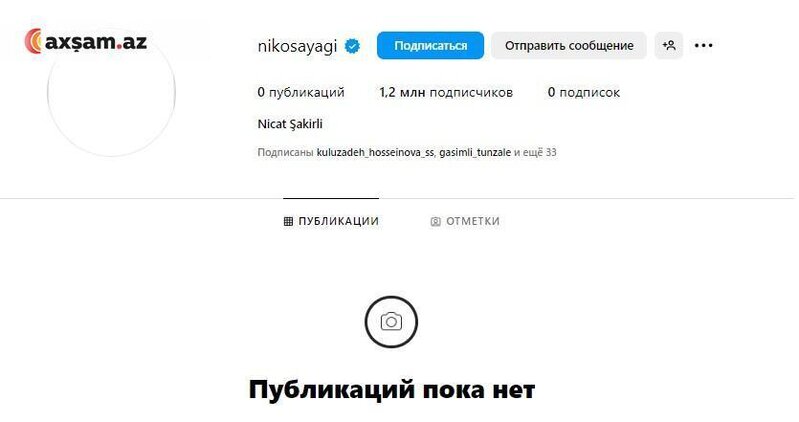 "Nikosayağı"dan gözlənilməz addım - FOTO