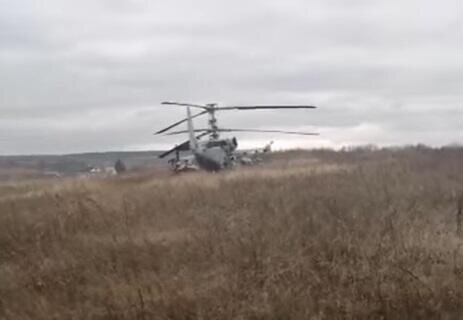 Rusiyanın desantla dolu helikopteri vuruldu
