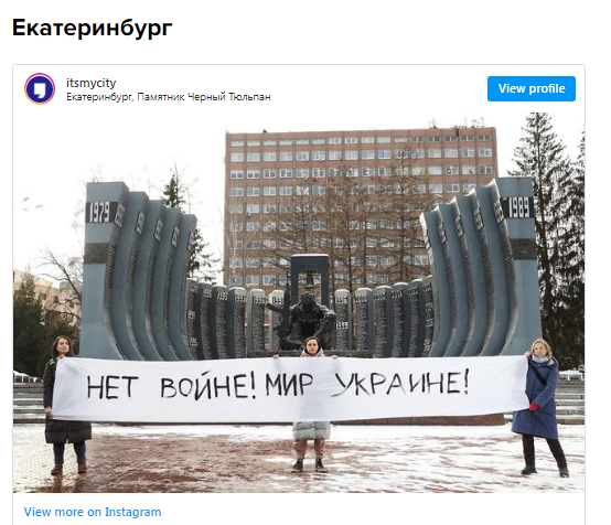 Rusiya ayağa qalxdı: MÜHARİBƏYƏ YOX! - FOTOLAR