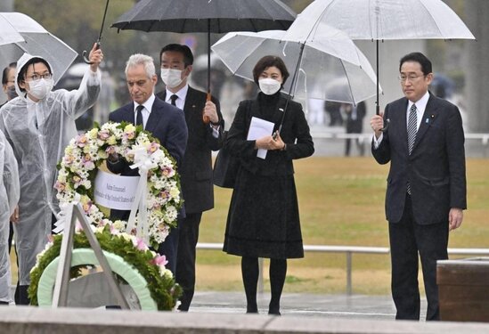 Yaponiya və ABŞ nüvə silahının olmadığı dünya qurmaq üçün birlikdə çalışacaqlar