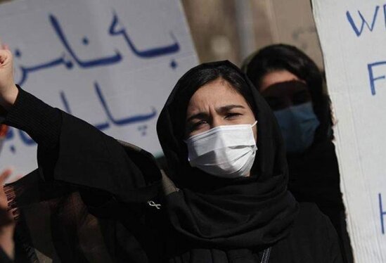 "Taliban"dan qadınlara daha bir QADAĞA