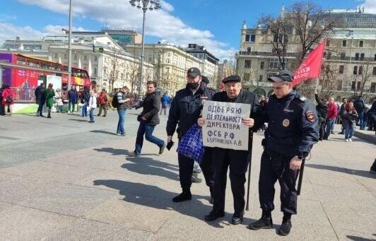 Moskvada Putini dəstəkləyən şəxs saxlanıldı