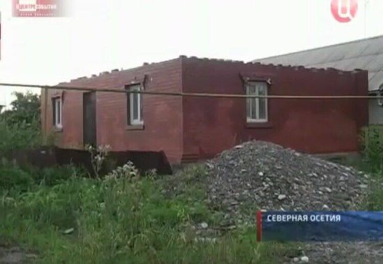 Qan donduran OLAY: 5 yaşlı uşağı 2-3 ay zorladı- VİDEO (+18)