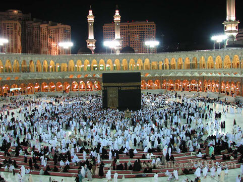 Kəbənin örtüyü 3 metr yuxarı qaldırılıb