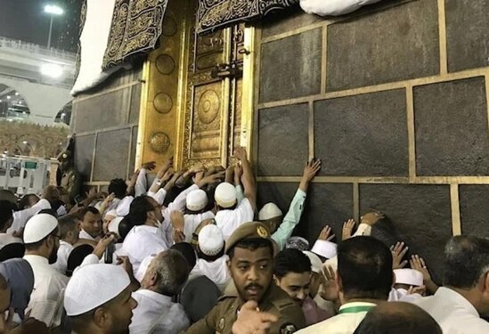 Həcc ziyarətində zəvvarlar üçün yeni qaydalar açıqlandı