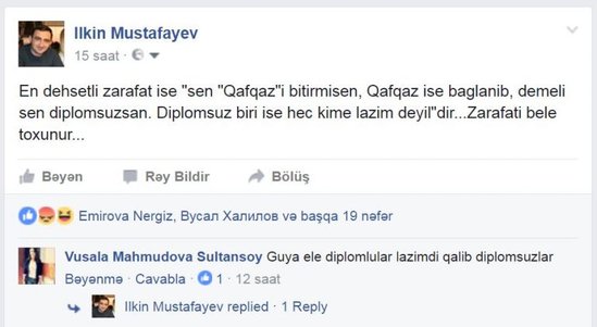 Qafqaz Universitetinin tələbələri ürək dağladı: " Alnıaçıq aramızdan getdin..."
