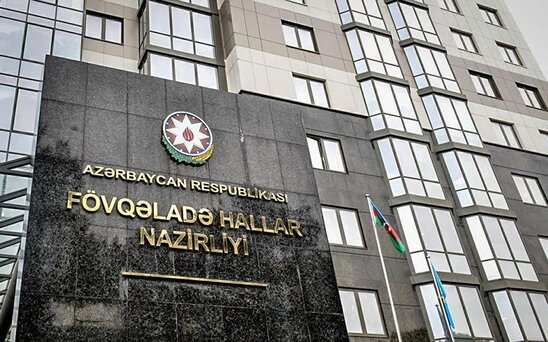 FHN-dən hava ilə bağlı əhaliyə MÜRACİƏT