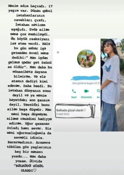 İntihar edən Laçının atası ilk dəfə DANIŞDI - FOTO