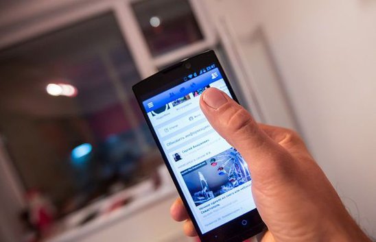 İtmiş mobil telefonu necə tapaq?