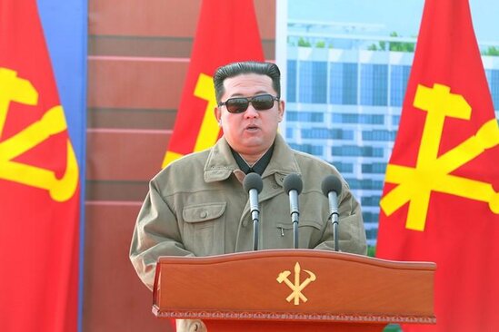 "Pelosi Amerikanı bəlaya saldı" - Şimali Koreyadan hədə