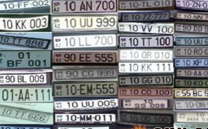 Baş Dövlət Yol Polisi işçisinin nömrə biznesi - VİDEO