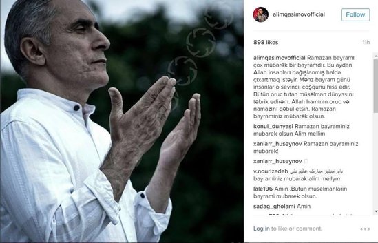 Tanınmışlardan bayram təbriki — FOTOLAR