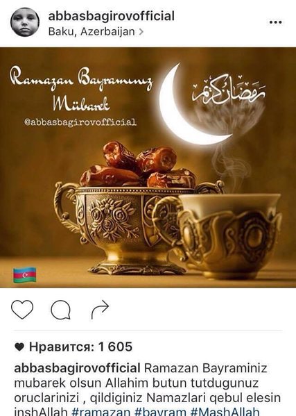 Tanınmışlardan bayram təbriki — FOTOLAR