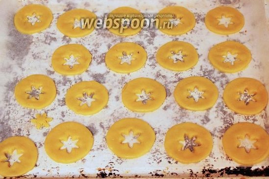 Messinin sevimli peçenyeləri - FOTO