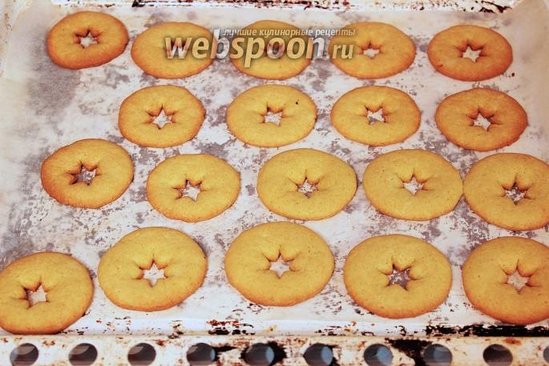 Messinin sevimli peçenyeləri - FOTO