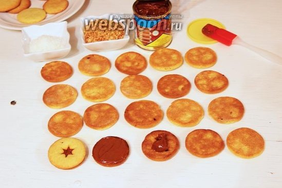 Messinin sevimli peçenyeləri - FOTO