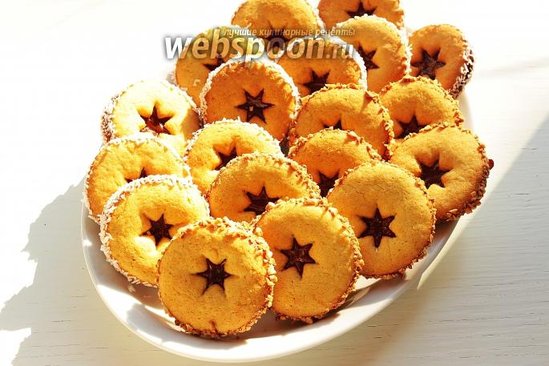 Messinin sevimli peçenyeləri - FOTO