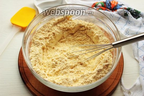 Messinin sevimli peçenyeləri - FOTO