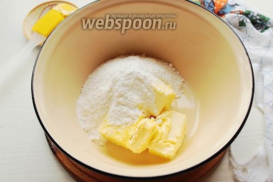 Messinin sevimli peçenyeləri - FOTO