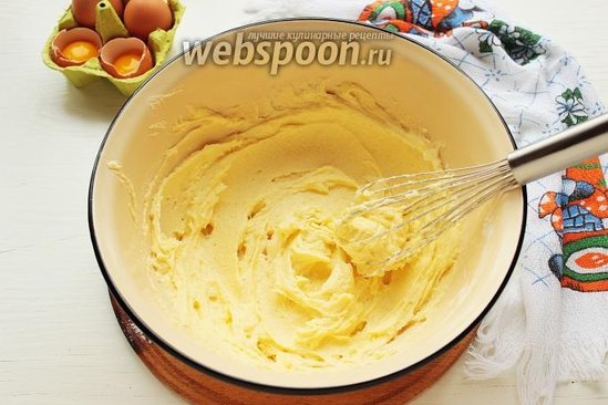 Messinin sevimli peçenyeləri - FOTO