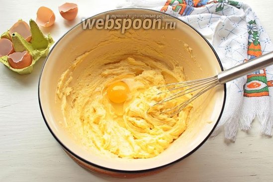 Messinin sevimli peçenyeləri - FOTO