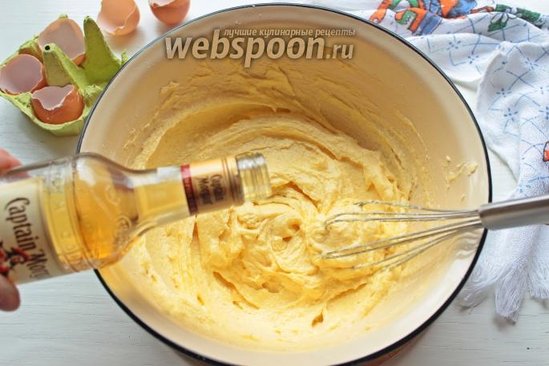 Messinin sevimli peçenyeləri - FOTO