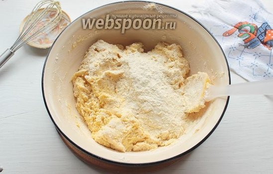 Messinin sevimli peçenyeləri - FOTO