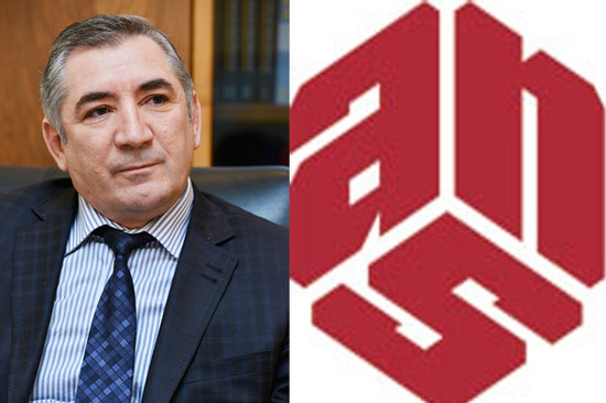 Son dəqiqə! ANS-lə bağlı xəbər yayıldı - "ANS rəhbərliyi..."