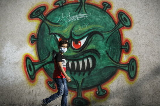 Çindən "X virusu" ilə bağlı XƏBƏRDARLIQ