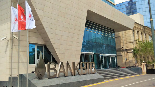 "Bank BTB" böhranda: Zərər 2 milyon manata çatdı